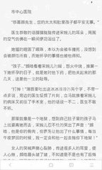 乐鱼体育在线官网